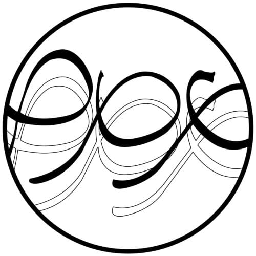 a sonic tag example